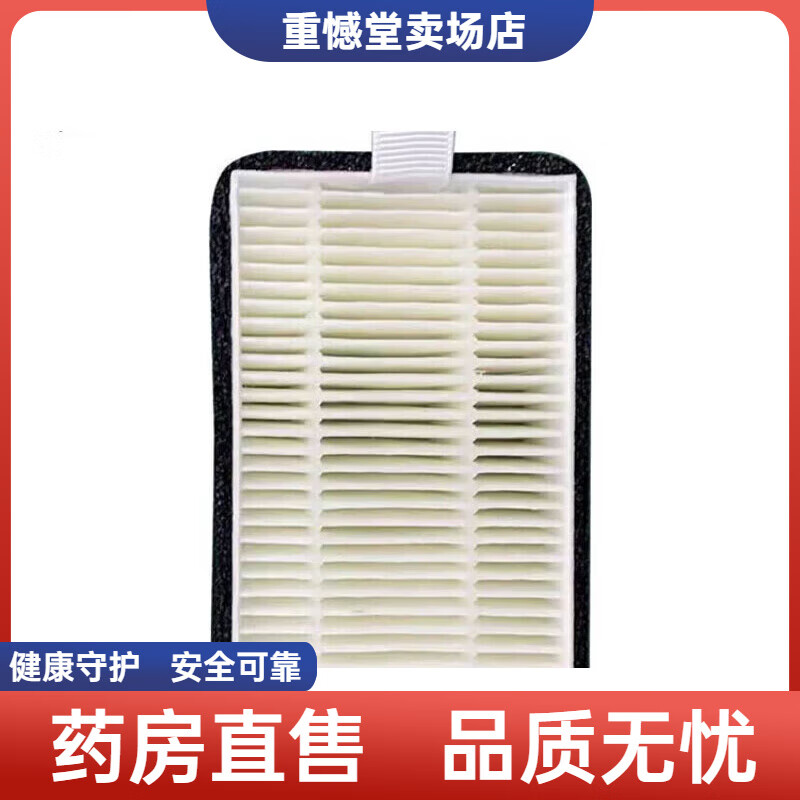 神鹿制氧机过滤器5升10升适用3c3w湿化瓶 白色过滤买