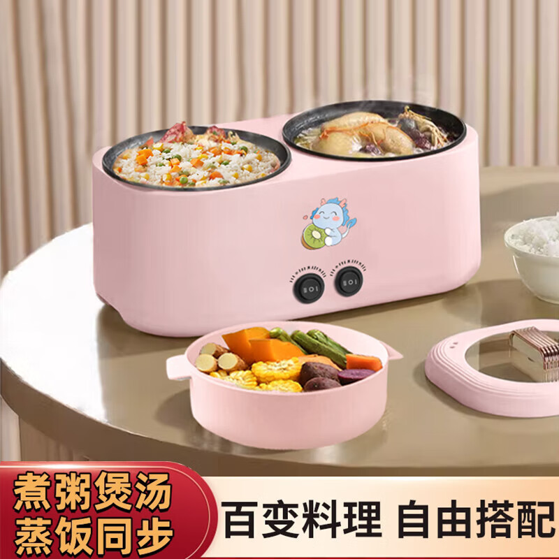 德国全自动双胆电饭煲多功能电煮锅家用电炒锅鸳鸯电热火锅煲汤锅 3.6L 机械款-特大号-双倍控温 煎炒煮蒸高效-不锈钢蒸笼