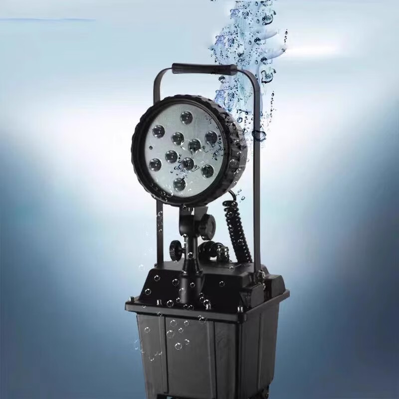 海洋王FW6101/6102GF防爆强光LED户外移动升降工作泛光灯35W氙气 氙气光源35W（三脚架升降）