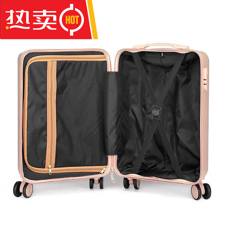 地平线8号前开盖行李箱女学生拉杆箱男旅行箱子密码箱包结实耐用登机箱 复古黑(铝框款) 28寸(前盖侧开)