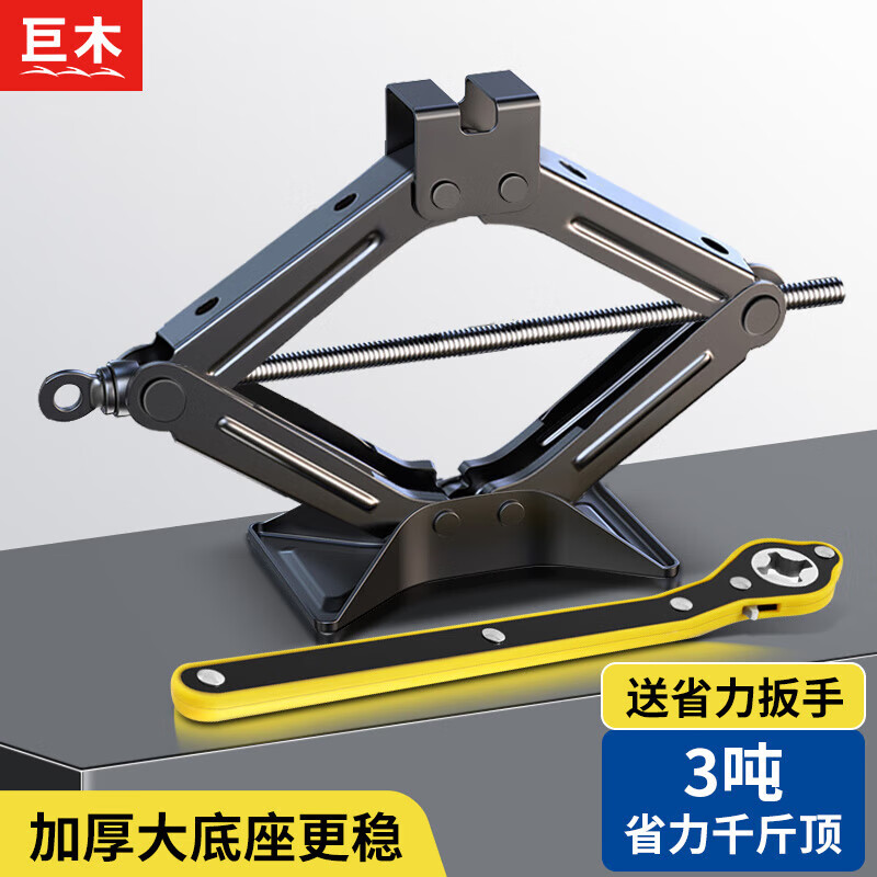 ľ2ּʽǧﶥ ǧﶥҡʡֻ̥װSUV ʡʱʡ 3 ǧﶥʡ֡ 3 68Ԫ