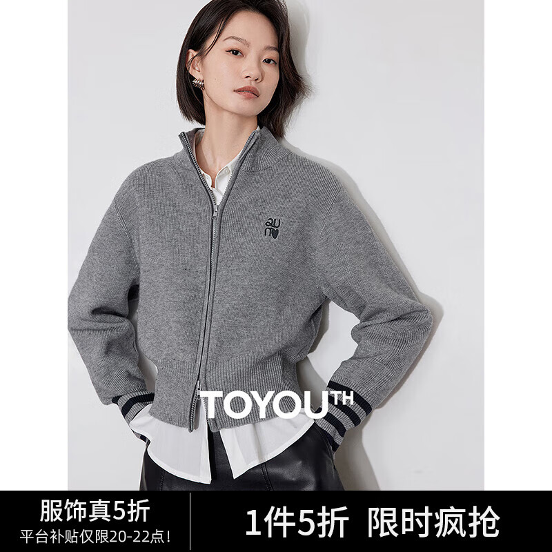 初语灰色拉链毛衣外套女秋冬新款半高领短款撞色条纹针织衫上衣 花灰色 L
