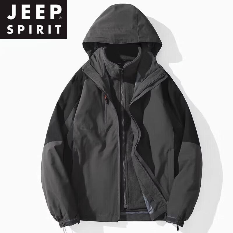 JEEP SPIRIT冲锋衣妈妈款三合一大尺码中老年外套春秋季新款加绒防风冬装 -深灰色-男款【内胆加厚/两件套可拆卸】 S
