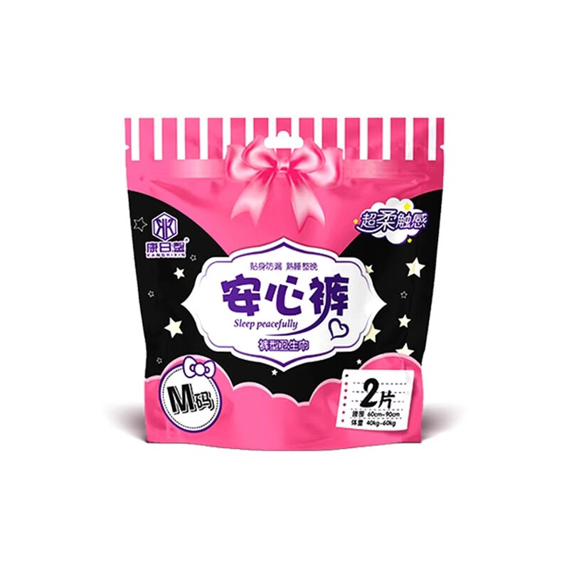 康日馨夜用拉拉裤防漏透气成人尿裤医用级安心裤康日馨内裤 XL参考体重(140-180) 5包
