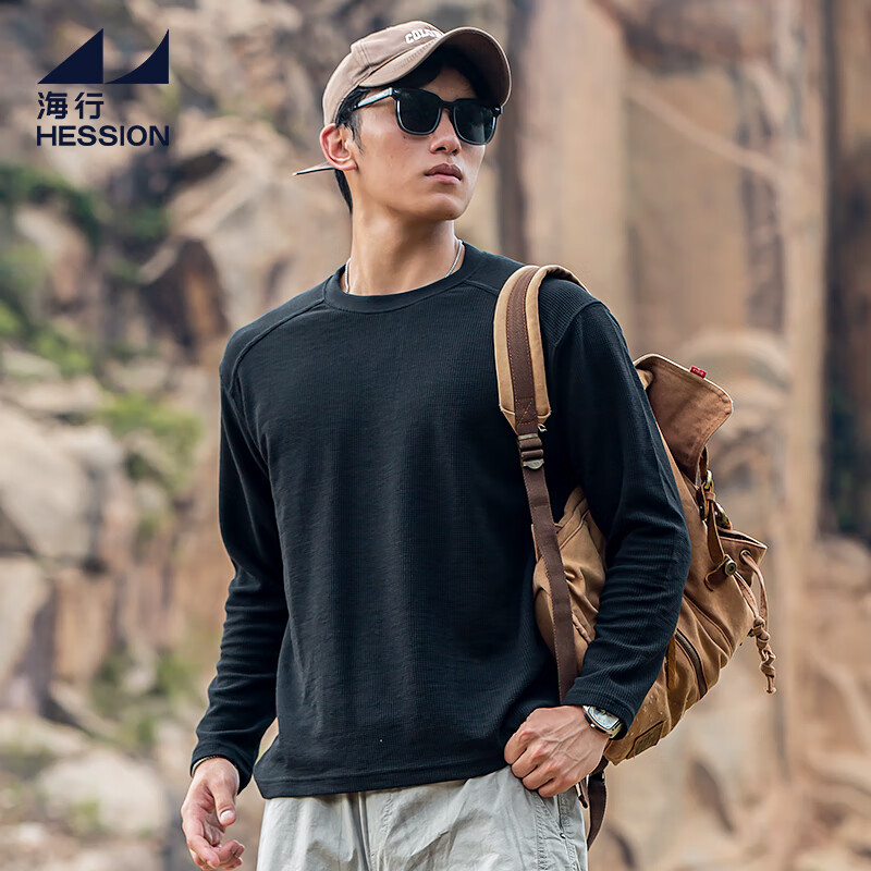 海行黑色华夫格插肩长袖t恤男士2025秋季新款休闲百搭纯色打底衫 深灰色 2XL