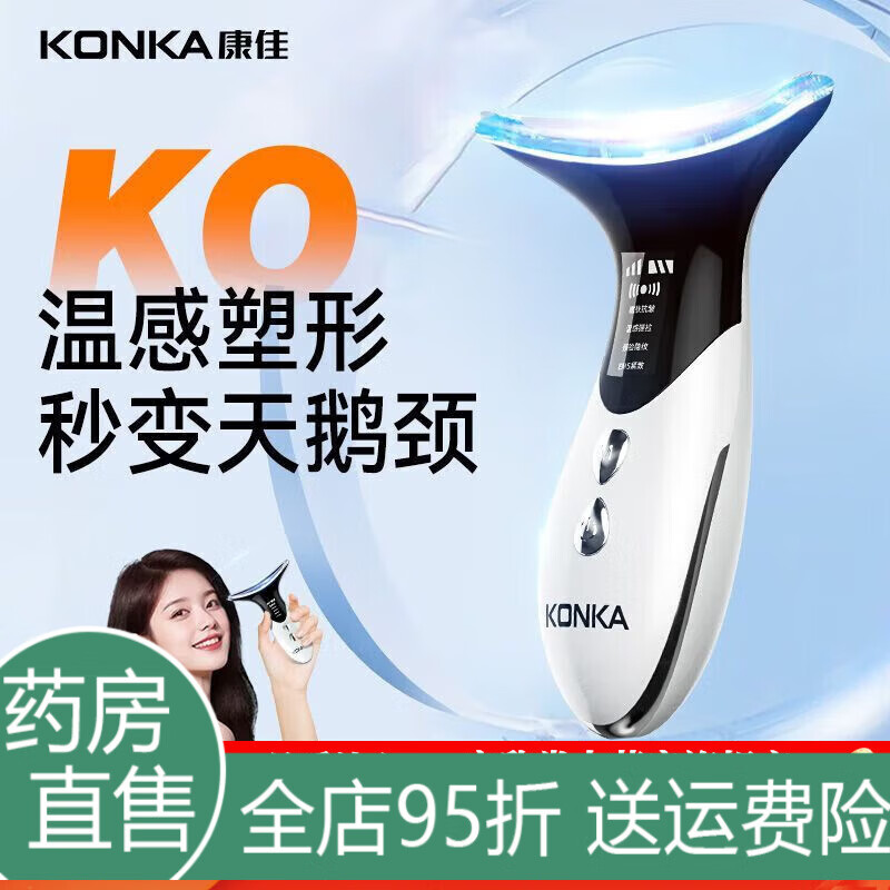 ͨÿ沿۷๦ܳ綯Ħ  2ģʽ ȷ