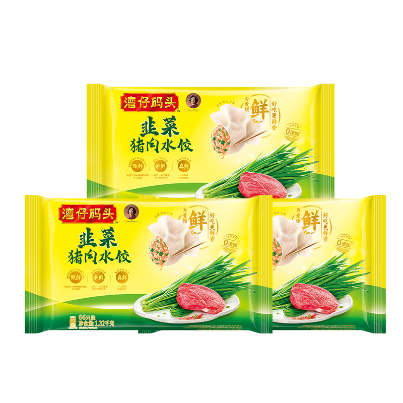 ���ڲ�����������ͷ�²�����ˮ��1320g66ֻ*3���� 104.8Ԫ