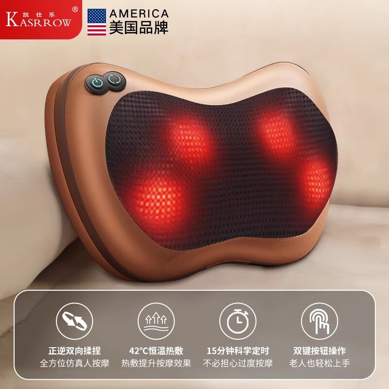 �����־�׵��Ħ��������ͷ�ǳ��ؼ��ö๦�ܼ羱��������ĸ������ ������ɫ��4��Ħͷ(3C��֤+3����������+42��