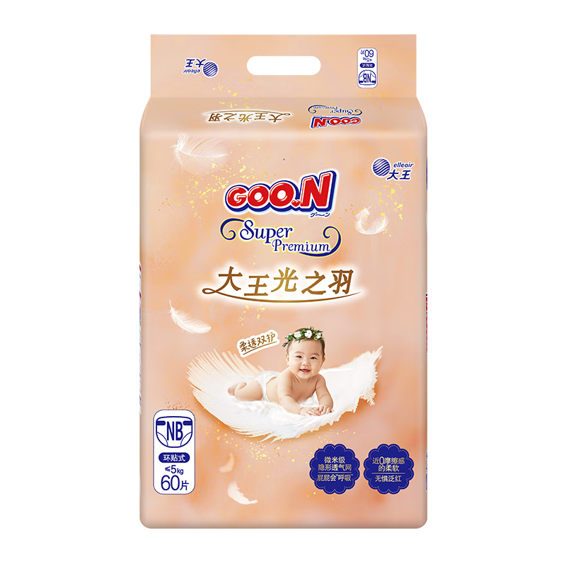  ֮   ֽ ʪ  188Ԫ94Ԫ/