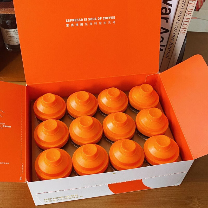 連咖啡鮮萃意式濃縮純咖啡特濃凍干膠囊黑咖啡速溶粉 特濃金獎4g12顆(1盒)