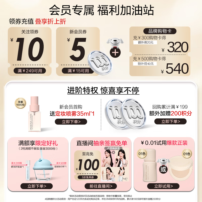 配图1