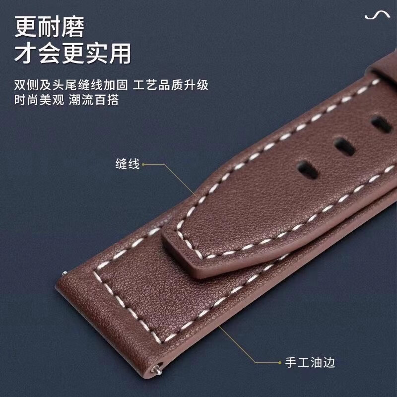 华为GT6/GT5系列原装款真皮手表带watch4/GT4/3牛皮表链男士皮带 原装通用黑色+银扣 watch4pro/3pro【22mm】