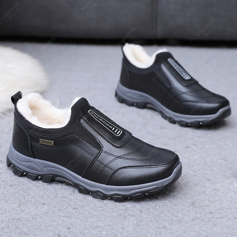 意迪森冬季男士棉鞋加绒保暖一脚蹬新中式加厚防水新款防寒软底防滑耐磨 黑色 加绒 42 (260mm)