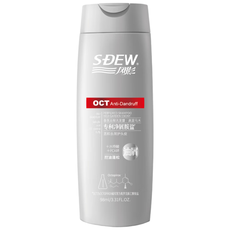 ��Ӱ �Ȱ������ ��������ϴ��ˮ ȥм��� 98ml 3.9Ԫ