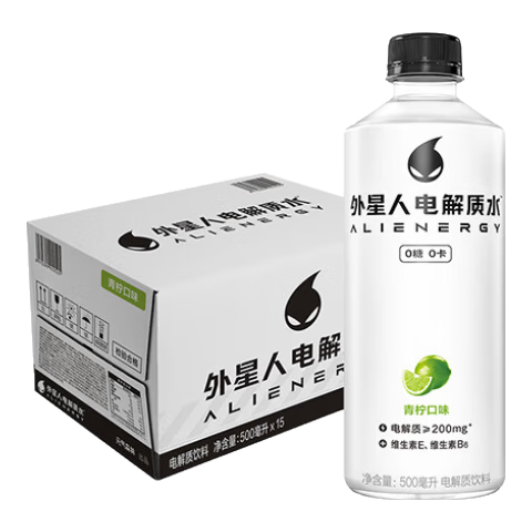 外星人电解质水500mL功能饮料运动饮品0糖0卡维生素水补水液 青柠味15瓶