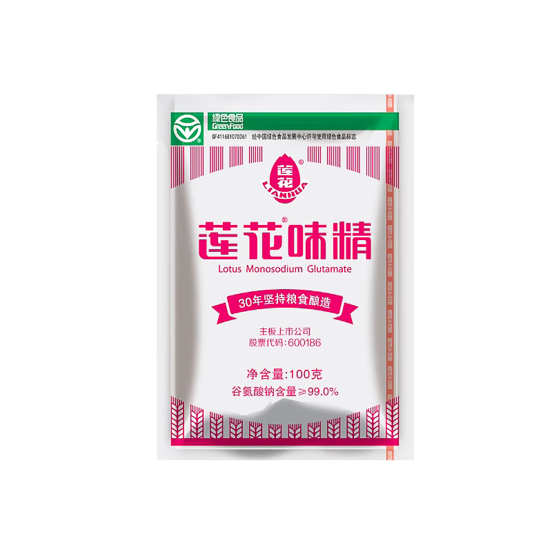 莲花味精100g小包家用调味品调味料炒菜煲汤提鲜颗粒调料老牌厂家 莲花味精100g*3袋