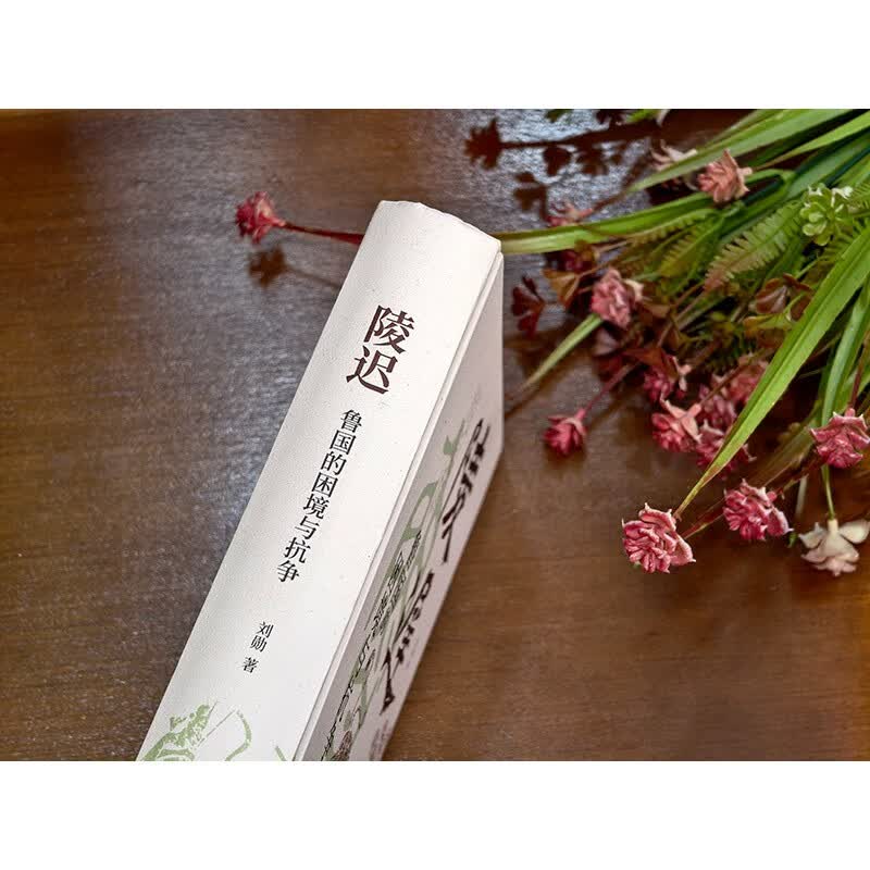 图 6