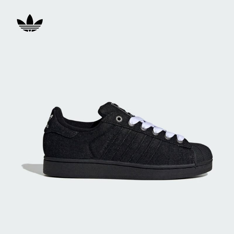 阿迪达斯 （adidas）【滔搏运动】Originals三叶草男女SUPERSTAR II潮流休闲鞋 JQ3211 42