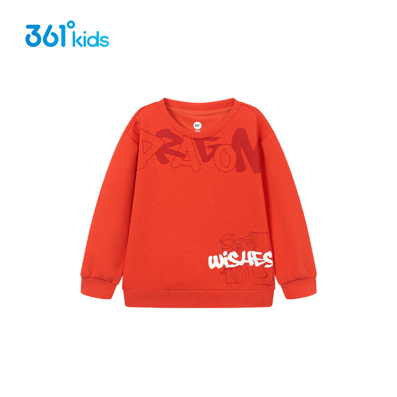 361°【商场同款】儿童卫衣春秋男小童空气层保暖套头上衣 红120