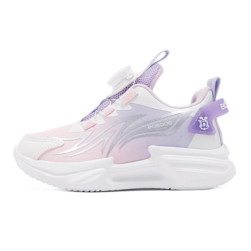 巴布豆童鞋2025春季新款中大童旋钮扣跑鞋男童轻便透气儿童运动鞋女 糖果紫/白53097(革面) 29 适合脚长17.6cm