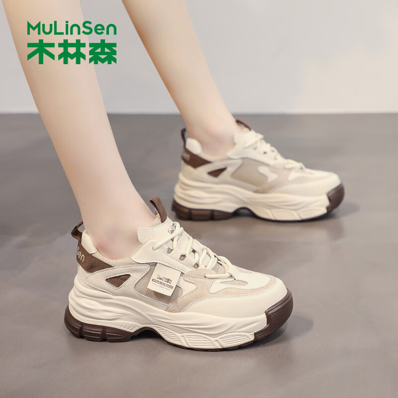 木林森（MULINSEN）运动休闲鞋女秋冬新款舒适厚底增高老爹鞋轻量女士运动鞋 米棕 37