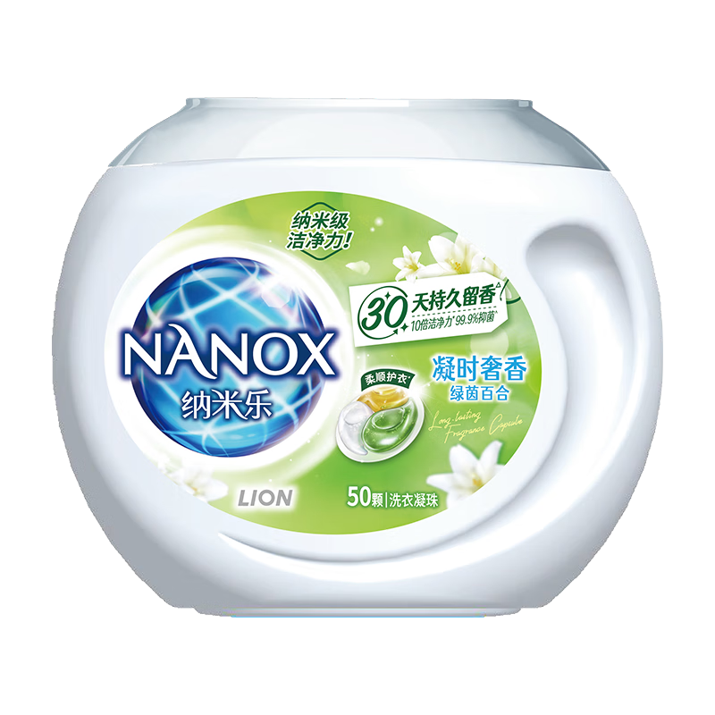 ʨLionٺʱֲϴ5010ྻǻ 71.01Ԫ(׹)