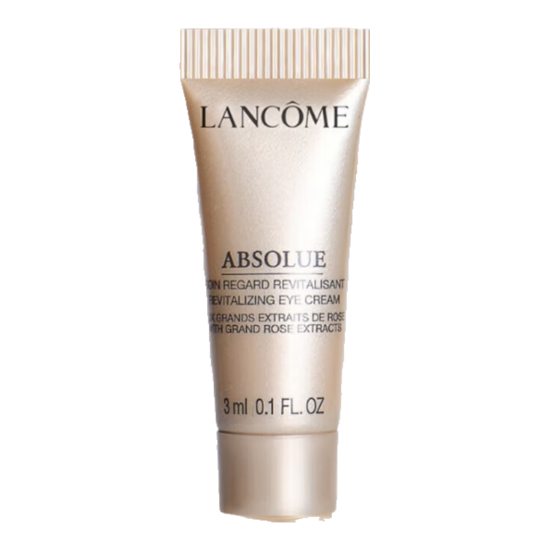 兰蔻（LANCOME）菁纯臻颜淡纹眼霜  3ml 小样【临期清仓】