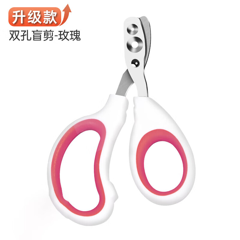 咕噜巴啦猫咪专用指甲剪 4.9元 - 86线报