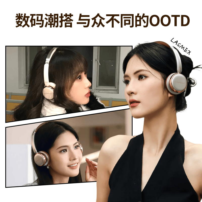 勒姆森耳机头戴式无线蓝牙耳机主动深度降噪超长续航低延迟高音质高颜值app智联复古时尚美拉德穿搭耳机 月光白 APP智联+38dB深度降噪+高颜值百搭单品