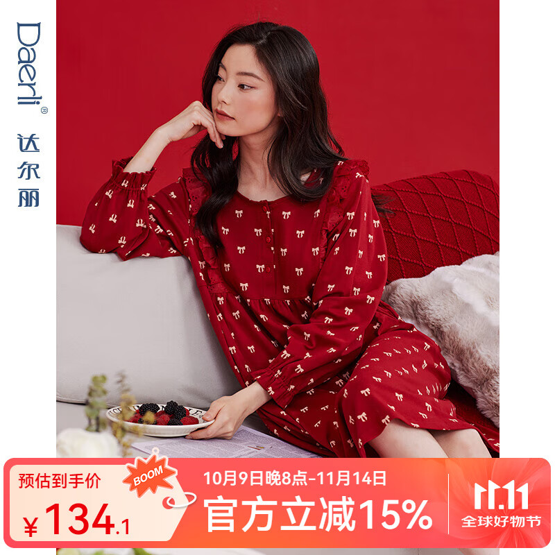 达尔丽红色睡裙女纯棉春秋圆领长袖中裙新款本命年甜美蝴蝶结印花连衣裙 T8246218-029-红色 2XL