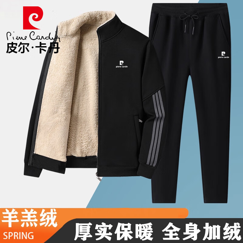 ڲƤpierre cardinװʿﶬޱůпֱͲ ɫ L 269Ԫ