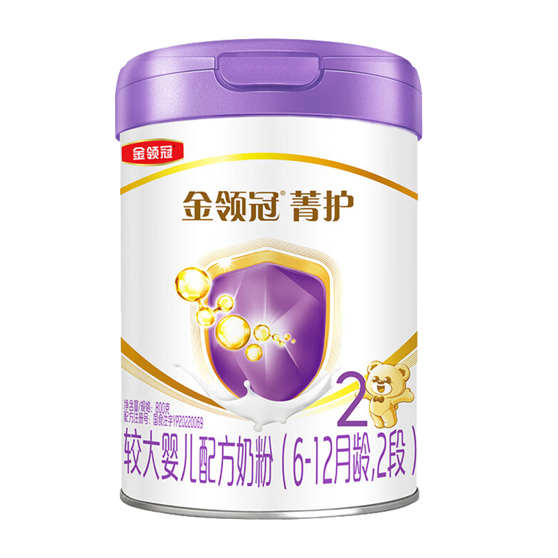 伊利金领冠菁护较大婴儿配方奶粉2段(6-12月)800g*1
