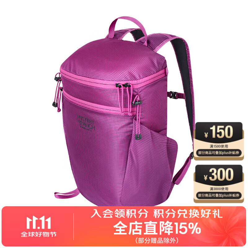 MYSTERY RANCH神秘农场MR 户外休闲运动In and Out 18L/25L可收纳皮肤双肩背包 灰紫色18L