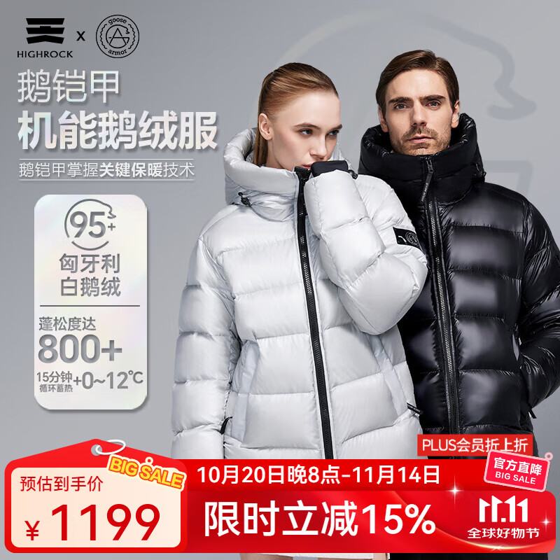 ��ʯ�����׶���800��95%�׶������޷���ʿ��ñŮʿ�к�ů1.0��G306 ��ɫ S