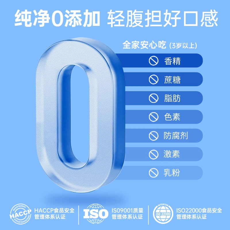 晏方BC99益生菌1000亿活性菌呵护肠道冲饮即食冻干粉【升级款】 【囤货200条】 10条*20盒 凝结魏茨曼氏菌BC99