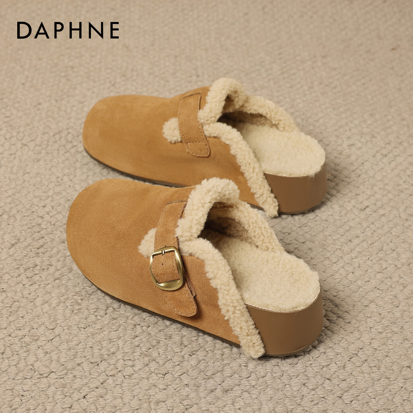 达芙妮加绒勃肯鞋女鞋冬2025新款外穿厚底包头半拖保暖毛毛棉拖鞋