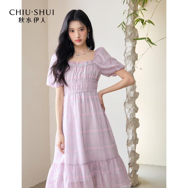 秋水伊人復(fù)古優(yōu)雅連衣裙2025年夏季女方領(lǐng)高腰氛圍感中長(zhǎng)裙 086 粉紫 M