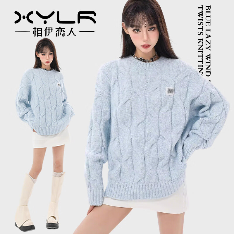 相伊恋人毛衣针织衫女2025年秋冬季新款外套宽松小个子慵懒风保暖加绒上衣 蓝色【升级软糯面料】 均码 适合【90-150斤】
