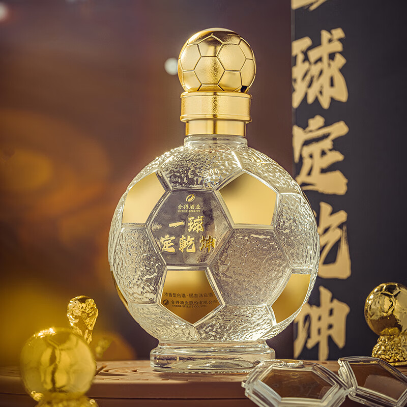 舍得一球定乾坤 浓香型 特级52度白酒500ml 52度 500mL 1瓶 一球定乾坤1瓶装