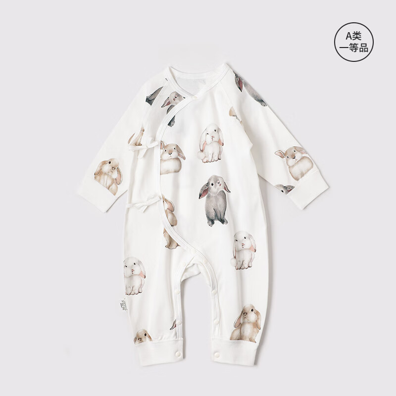 Kordear孕妈有礼-新客39.9元·限时优惠-新生婴儿连体衣春秋夏宝宝哈衣服 白白兔(A类纯棉-四季款) 52cm 【推荐0-1个月】
