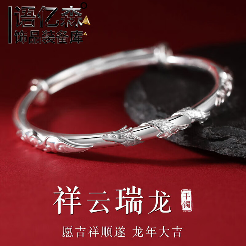 ��ɭ��������������ŮС����ƹŷ��ֻ�ʵ������������Ů������ ������������(�ƺ���) 24.72Ԫ