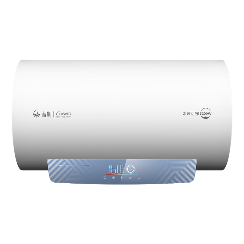 ���ڲ��������� С�������ܵ���ˮ��  50��3200W   567.8Ԫ(������)