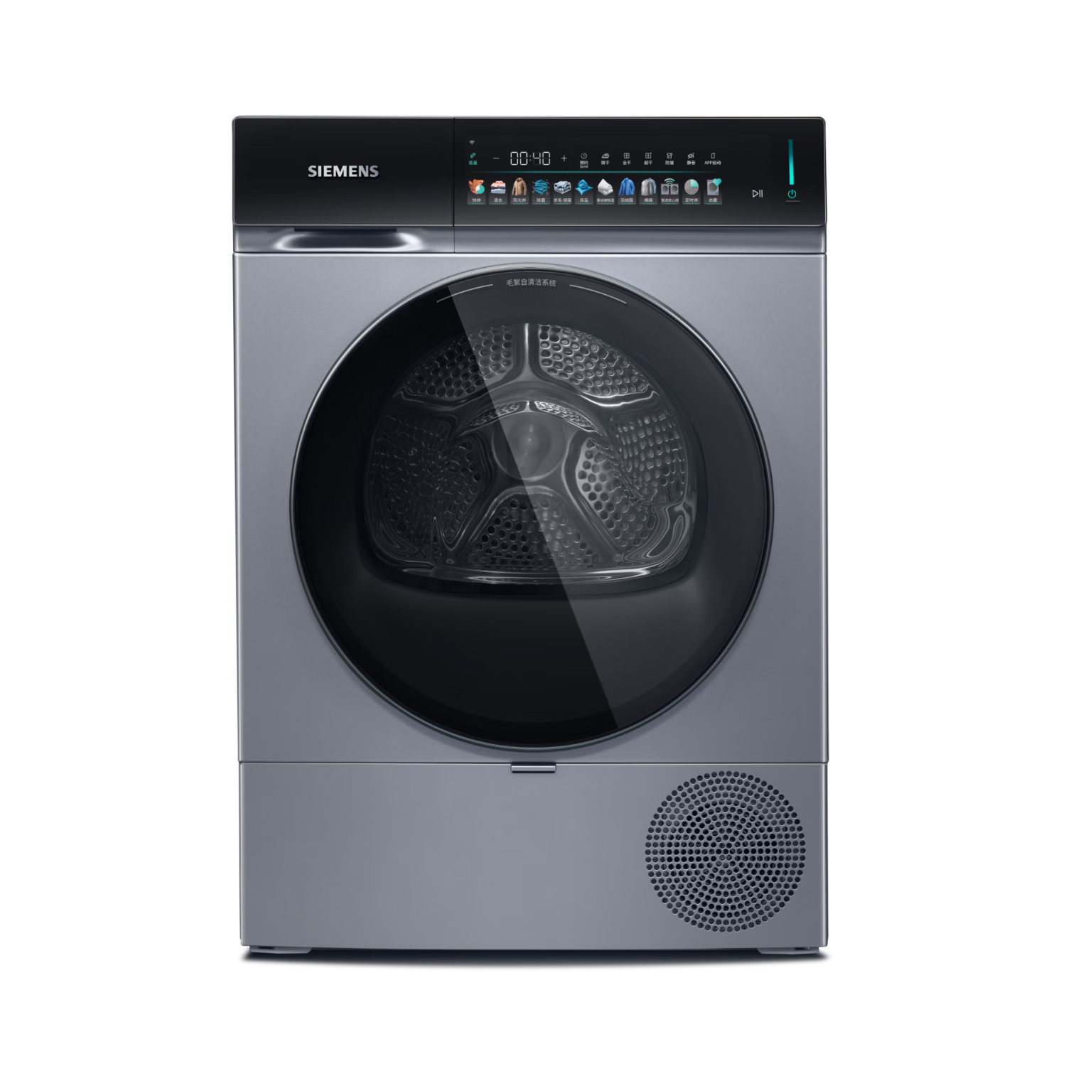 �����ӣ�SIEMENS��С�������� 10KG������ ȫ�Զ��ȱñ�Ƶ��ɻ� �Ǹк�� 268������� ��������� WQ55K7U80W 7301.16Ԫ(������)