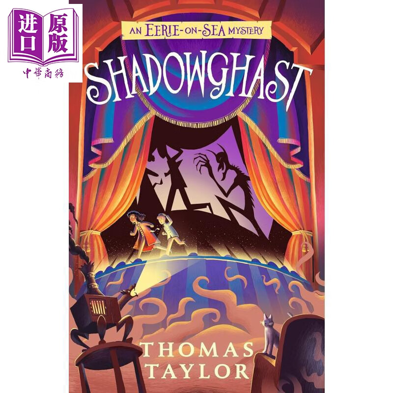 预售 暗影海妖 海怪传说系列3 Shadowghast 英文原版 Thomas Taylor 托马斯泰勒 奇幻小说