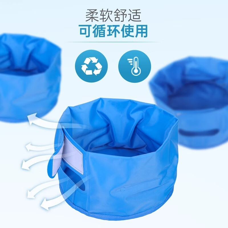 萊弗凱（LFCare）冰帽醫(yī)用化療用冰袋冷敷凝膠脫發(fā)退熱物理降溫冰敷重復(fù)使用 【1只裝】醫(yī)用冰帽