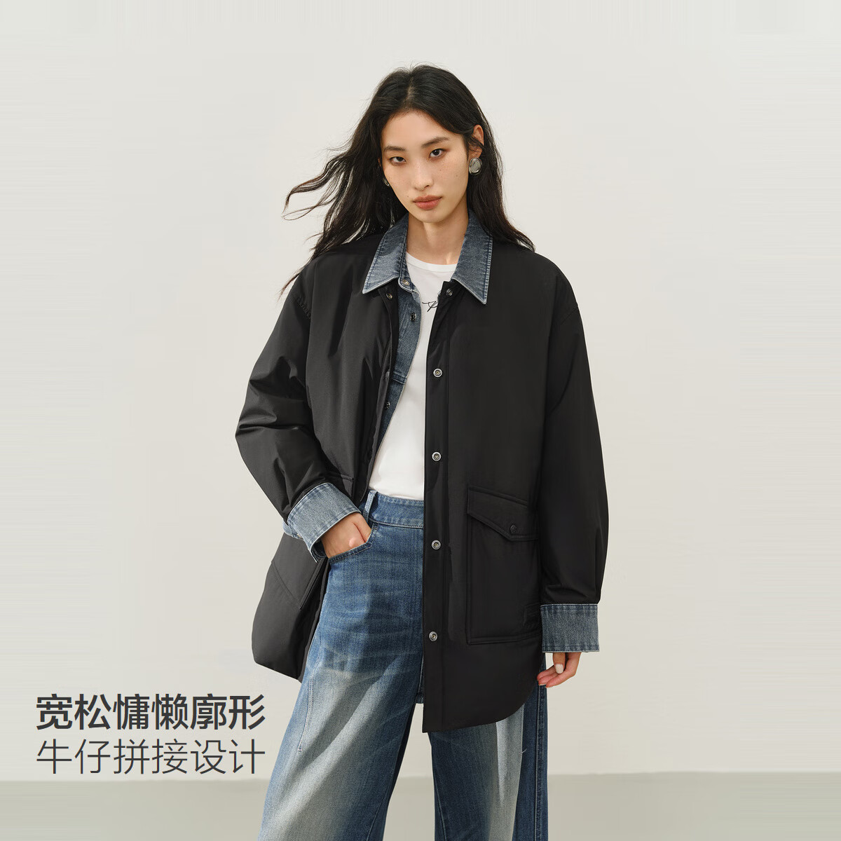 太平鸟【绒遇牛仔】商场同款衬衫羽绒服女轻薄白鸭绒A3ACF4133 黑色 XS 150