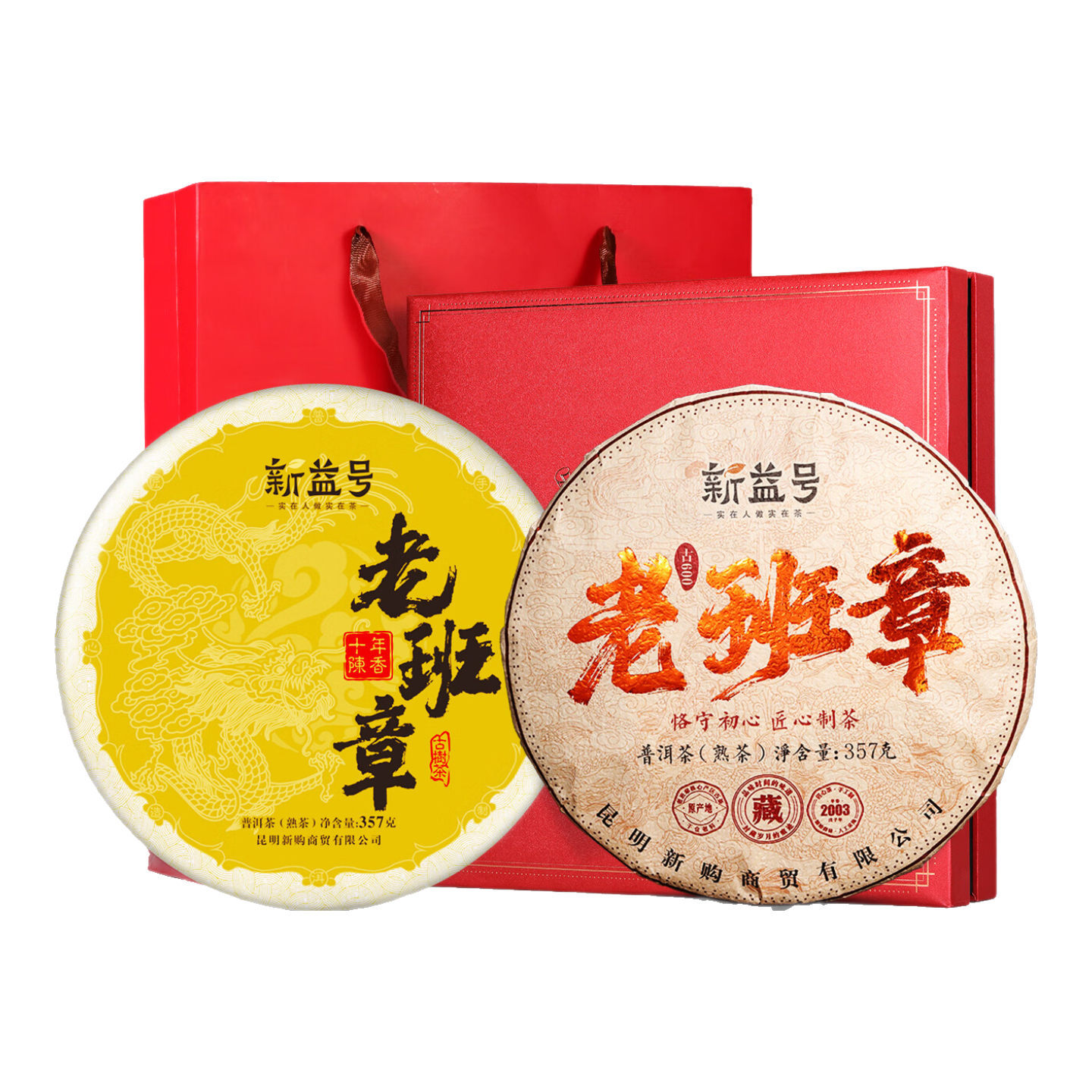 ڲŲҶװϰնʮϹϲԼ ϡϰϡ´㡿714 1648Ԫ