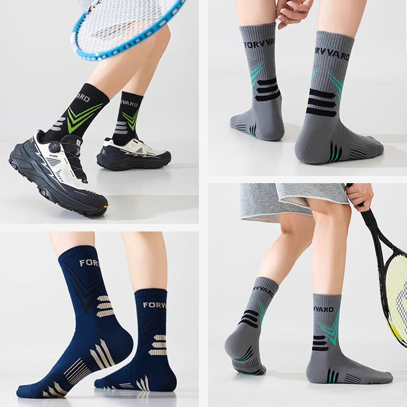 本曲长袜青少年袜子男童春秋季纯棉防臭运动男孩初中生学生篮球长筒 混色5双装 均码