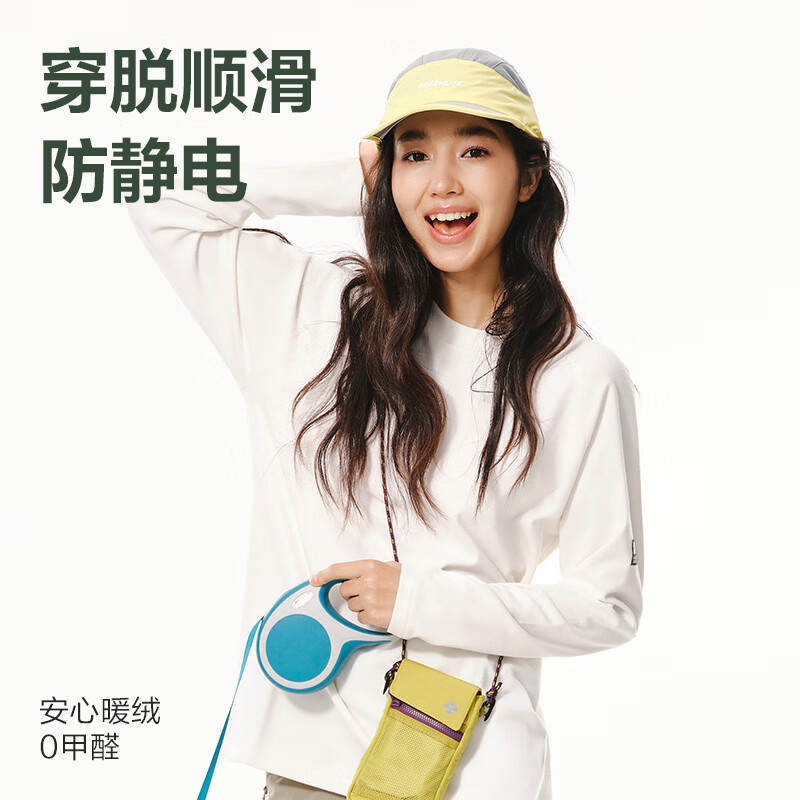 网易严选25新品210g摇粒绒打底衫双面抓绒衣保暖高弹透气抗静电不易变形 A款-210g吸湿排汗抓绒衣-幻影黑 圆领 L