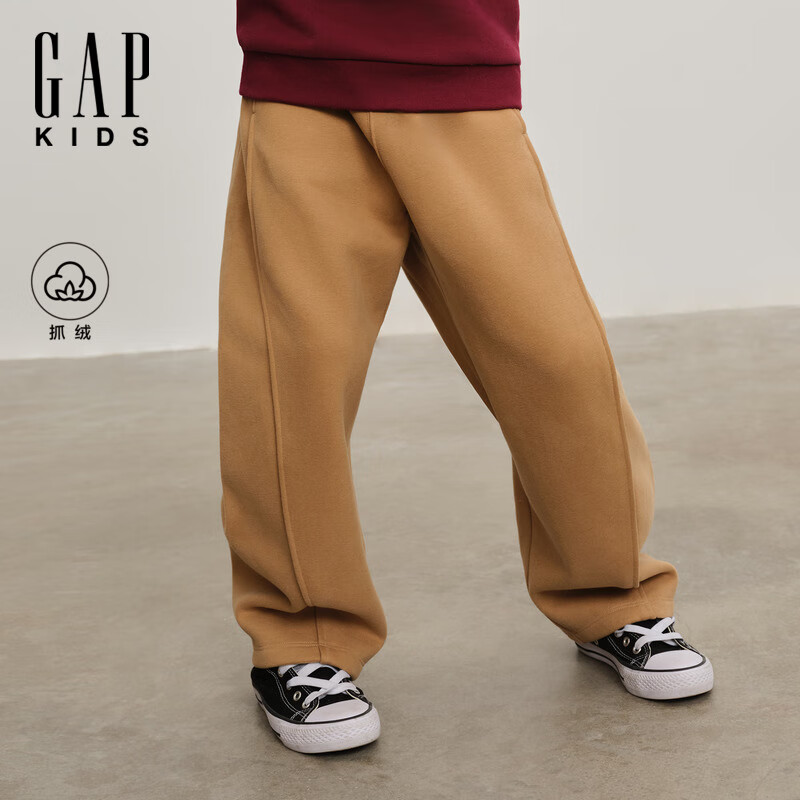 盖璞Gap男童冬季款松紧腰抓绒弯刀长裤儿童装简约休闲裤829531 卡其色 110 cm(4-5岁)亚洲尺码